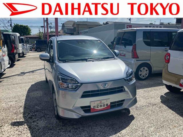 ミライースＸ　ＳＡIIIワイドＢｌｕｅｔｏｏｔｈ／ＵＳＢチューナー装備保証　新車保証・まごころ保証　１年間・走行距離無制限付き（東京都）の中古車