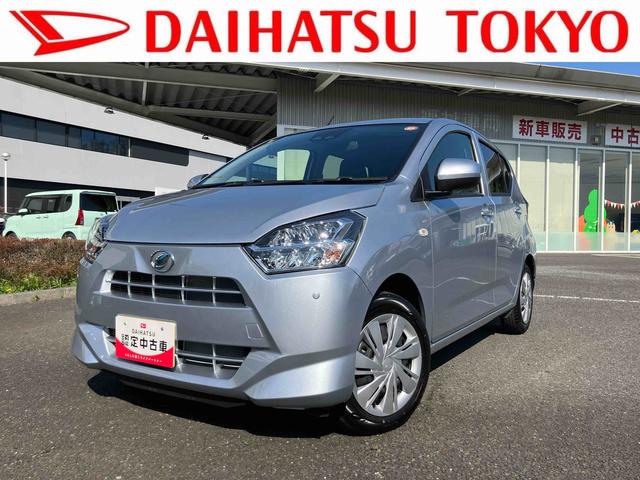 ミライースＸ　ＳＡIIIワイドＢｌｕｅｔｏｏｔｈ／ＵＳＢチューナー装備保証　新車保証・まごころ保証　１年間・走行距離無制限付き（東京都）の中古車