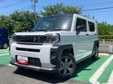 保証　新車保証・まごころ保証　１年間・走行距離無制限付き（東京都）の中古車