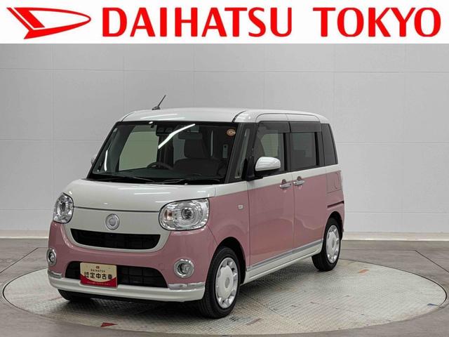 ムーヴキャンバスGメイクアップVS SAIII 純正ナビ・バックカメラ保証 まごころ保証 1年間・走行距離無制限付き(東京都)の中古車