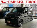 保証　新車保証・まごころ保証　１年間・走行距離無制限付き　ディスプレイオーディオ　パノラマモニター　キーフリーシステム　純正ドライブレコーダー　ＬＥＤヘッドランプ　両側電動スライドドア（東京都）の中古車