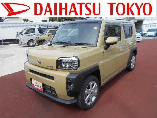 タフトG 純正ナビ パノラマモニター ドライブレコーダー保証 新車保証・まごころ保証 1年間・走行距離無制限付き フルセグナビ・ドラレコ・全周囲カメラ・シートヒーター・前席シートヒーター・コーナーセンサー・アイドリングストップ・キーフリーシステム(東京都)の中古車