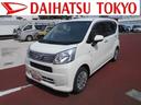 フルセグナビ・バックカメラ・ＥＴＣ・保証新車保証・まごころ保証　１年間・走行距離無制限付き・キーレスエントリー・マニュアルエアコン・アイドリングストップ・オートハイビーム・オートライト（東京都）の中古車