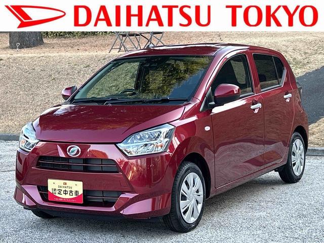 ミライースX SAIII 届け出済み未使用車保証 新車保証・まごころ保証 1年間・走行距離無制限付き(東京都)の中古車