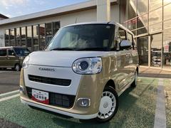 ムーヴキャンバスストライプスＧ　９インチディスプレイオーディオ装備保証　新車保証・まごころ保証　１年間・走行距離無制限付き　９インチディスプレイオーディオ　オートエアコン　シートヒーター　スマートアシスト　ＬＥＤヘッドライト　ＬＥＤフォグランプ　電動サイドブレーキ