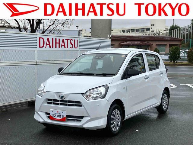 ミライースＬ　ＳＡIII保証　新車保証・まごころ保証　１年間・走行距離無制限付き（東京都）の中古車