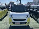 （埼玉県）の中古車