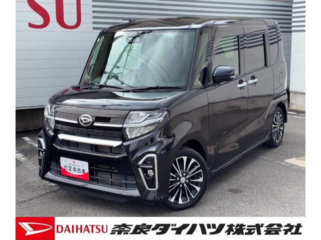 タントカスタムＲＳ９インチスマホ連携ディスプレイオーディオ　ドライブレコーダー　ＥＴＣ　バックカメラ　ＬＥＤヘッドランプ　前席シートヒーター　両側パワースライドドア　コーナーセンサー　運転席ロングスライドシート（奈良県）の中古車