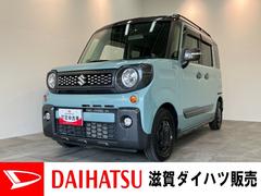  (滋賀県)