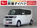 雹害車両　１年保証　片側電動スライドドア　ワンオーナー　前後コーナーセンサー　前席シートヒーター　オートハイビーム　ＬＥＤヘッドライト　オートブレーキホールド　アイドリングストップ　横滑り防止装置（兵庫県）の中古車