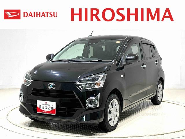 ミライースX SAIII ナビ バックカメラ ドラレコ ETCナビ ドラレコ ETC バックカメラ LEDヘッドランプ セキュリティアラーム コーナーセンサー ホイールキャップ キーレスエントリー 電動格納式ドアミラー ショツピングフック マニュアルエアコン(広島県)の中古車