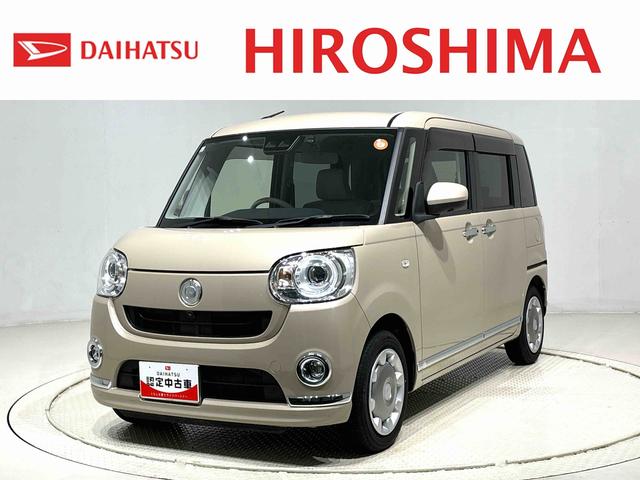 ムーヴキャンバスＧメイクアップリミテッド　ＳＡIII　ドライブレコーダーＬＥＤヘッドランプ・フォグランプ　置き楽ボックス　オートライト　プッシュボタンスタート　セキュリティアラーム　パノラマモニター対応カメラ　両側パワースライドドア（広島県）の中古車