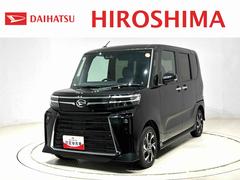 タントカスタムＸ　バックモニター対応　電動パーキングブレーキＬＥＤオートライト　パワースライドドアウェルカムオープン機能　オート電動格納式ドアミラー　助手席ロングスライド　助手席イージークローザー　アルミホイール　キーフリーシステム