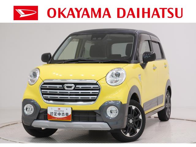 キャストアクティバGリミテッド SA3シートヒーター オートライト キーフリー アイドリングストップ USB入力端子 衝突被害軽減システム レーンアシスト オートマチックハイビーム ティーゼットデオプラス(岡山県)の中古車