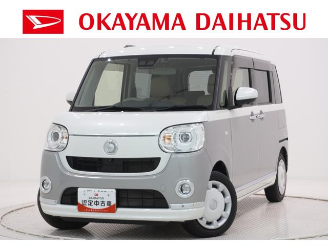 ムーヴキャンバスGメイクアップVS SA3シートヒーター 両側パワースライドドア オートライト キーフリー アイドリングストップ パノラマモニター ナビ ドライブレコーダー USB入力端子 Bluetooth ティーゼットデオプラス(岡山県)の中古車