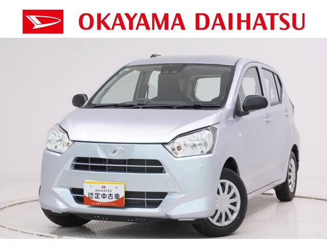 ミライースＬ　ＳＡ３７インチナビ　ＵＳＢ入力端子　Ｂｌｕｅｔｏｏｔｈ　オートライト　キーレスエントリー　アイドリングストップ　衝突被害軽減システム　レーンアシスト　オートマチックハイビーム　ティーゼットデオプラス（岡山県）の中古車