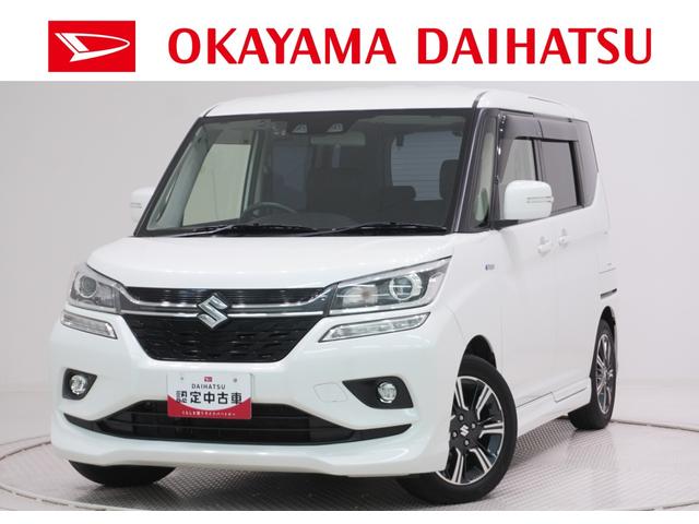 ソリオバンディットハイブリッドＭＶ両側パワースライドドア　オートライト　キーフリー　アイドリングストップ　エアコン　パワーステアリング　パワーウィンドウ　運転席エアバッグ　ＡＢＳ　ティーゼットデオプラス（岡山県）の中古車