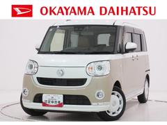 ムーヴキャンバスＧメイクアップＶＳ　ＳＡＩＩＩシートヒーター　両側パワースライドドア　オートライト　キーフリー　アイドリングストップ　パノラマモニター　ナビ　ドライブレコーダー　ＵＳＢ入力端子　Ｂｌｕｅｔｏｏｔｈ　ティーゼットデオプラス