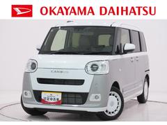 ムーヴキャンバスストライプスＧバックモニター　９インチディスプレイオーディオ　両側パワースライドドア　シートヒーター　ＵＳＢ入力端子　Ｂｌｕｅｔｏｏｔｈ　ホッとカップホルダー　オートライト　キーフリー　アイドリングストップ