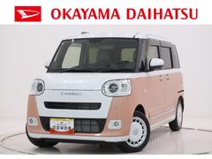 ムーヴキャンバスストライプスＧバックモニター　９インチディスプレイオーディオ　ドライブレコーダー　両側パワースライドドア　シートヒーター　ＵＳＢ入力端子　Ｂｌｕｅｔｏｏｔｈ　オートライト　キーフリー　アイドリングストップ