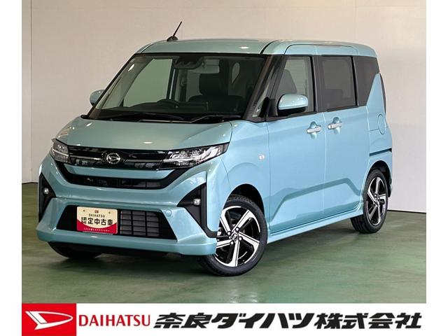 ムーヴRSディスプレイオーディオ 衝突被害軽減ブレーキ コ−ナ−センサ− 全車速追従機能付ACC 両側電動スライドドア アイドリングストップ機能 プッシュボタンスタ−ト 電動パーキング バックカメラ(奈良県)の中古車