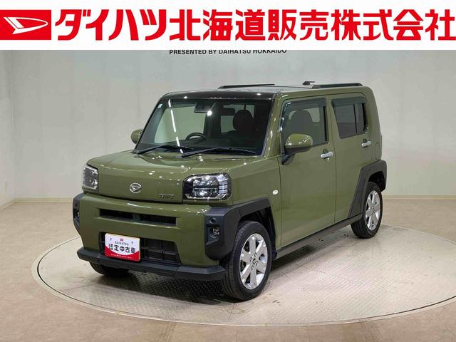 タフトＧ（北海道）の中古車