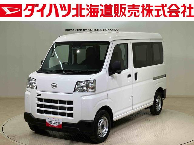 ハイゼットカーゴDX4WD キーレスエントリー 記録簿 ワンオーナー エアバッグ エアコン パワーステアリング パワーウィンドウ ABS(北海道)の中古車