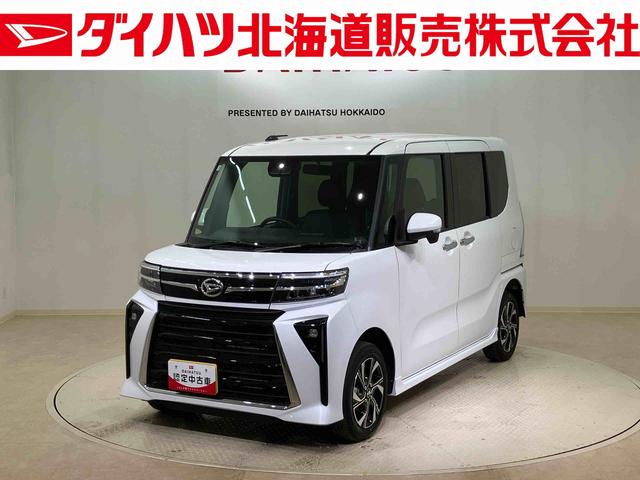 タントカスタムＸ（北海道）の中古車