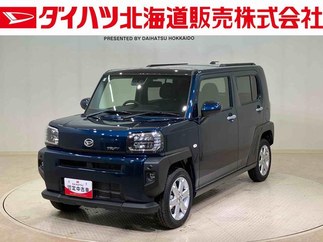 タフトＧ（北海道）の中古車