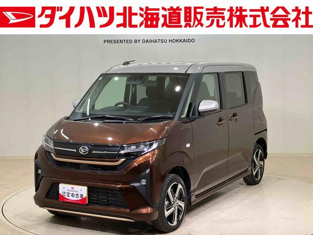 ムーヴRS4WD アルミホイール ターボ スマートキー 記録簿 ワンオーナー エアバッグ エアコン パワーステアリング パワーウィンドウ ABS(北海道)の中古車