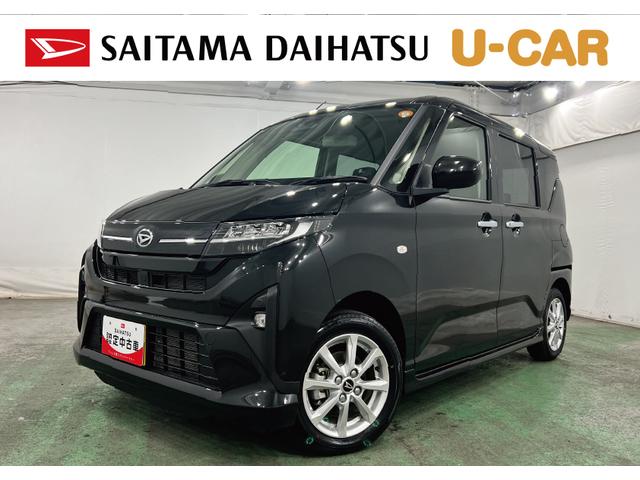 ムーヴＧ　走行３０５９キロ／ナビ／バックカメラ／片側電動スライド一年保証・走行距離無制限走行３０５９キロ　フルセグナビ　ブルートゥース　バックカメラ　クリアランスソナー　ＬＥＤヘッドライト　オートライト　片側電動スライドドア（埼玉県）の中古車