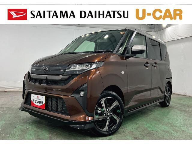 ムーヴRS 走行200キロ/ディスプレイオーディオ/純正マット1年保証距離無制限 走行距離200キロ ディスプレイオーディオ パノラマモニター ブルートゥース 純正マット サイドエアバッグ LEDヘッドランプ アイドリングストップ 両側電動スライドドア(埼玉県)の中古車