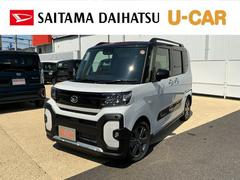 タントファンクロスターボ一年保証・走行距離無制限　走行７６キロ　ディスプレイオーディオ　バックカメラ　サイドエアバック　クリアランスソナー　　オートライト　ＬＥＤヘッドライト　　シートヒーター　両側電動スライドドア