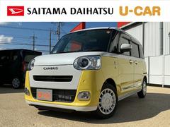 ムーヴキャンバスストライプスＧターボ／当店試乗車／１９８キロ一年保証・走行距離無制限　走行１９８キロ　ディスプレイオーディオ　バックカメラ　サイドエアバック　クリアランスソナー　オートライト　ＬＥＤヘッドライト　シートヒーター　両側電動スライドドア