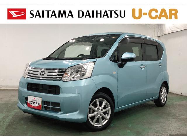 ムーヴXリミテッドII SAIII 走行11869キロ/ナビ一年保証・走行距離無制限走行11869キロ フルセグナビ ブルートゥース バックカメラ ドラレコ オートライト LEDヘッドライト シートヒーター(埼玉県)の中古車