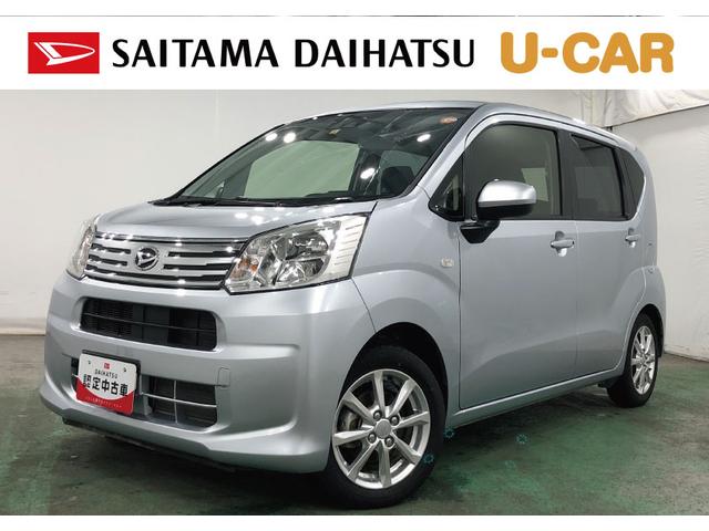 ムーヴXリミテッドII SAIII 走行30063キロ/車検整備付一年保証・走行距離無制限走行30063キロ 車検整備付 タイヤ4本交換 オートライト LEDヘッドライト シートヒーター ベンチシート(埼玉県)の中古車