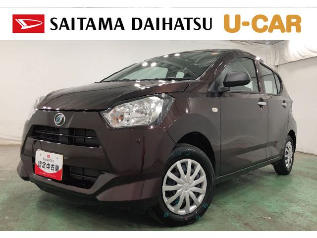 ミライースＬ　ＳＡIII　走行２９７８キロ／クリアランスソナー一年保証・走行距離無制限　走行２９７８キロ　助手席エアバック　オートライト　オートマチックハイビーム　クリアランスソナー　アイドリングストップ（埼玉県）の中古車