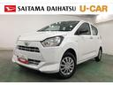 １年保証距離無制限　走行距離４２１２キロ　フロアマット　助手席エアバッグ　クリアランスソナー　オートライト　アイドリングストップ　キーレスエントリー（埼玉県）の中古車