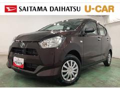 ミライースＬ　ＳＡＩＩＩ　走行２９７８キロ／クリアランスソナー一年保証・走行距離無制限　走行２９７８キロ　助手席エアバック　オートライト　オートマチックハイビーム　クリアランスソナー　アイドリングストップ