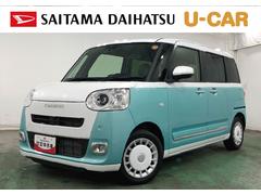 ムーヴキャンバスストライプスＧ　走行８６２３キロ／クリアランスソナー一年保証・走行距離無制限走行８６２３キロ　サイドエアバック　クリアランスソナー　オートライト　ＬＥＤヘッドライト　シートヒーター　両側電動スライドドア