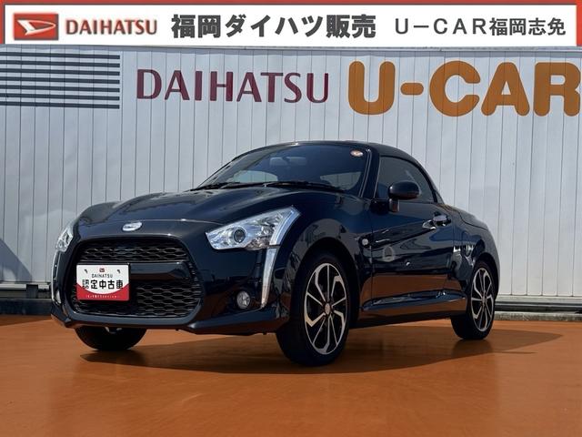 コペンローブ純正フルセグナビ　５ＭＴ（福岡県）の中古車