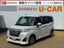 純正フルセグナビ　ＥＴＣ　バックモニター（福岡県）の中古車