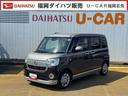 純正フルセグナビ　　ドラレコ　パノラマモニター（福岡県）の中古車