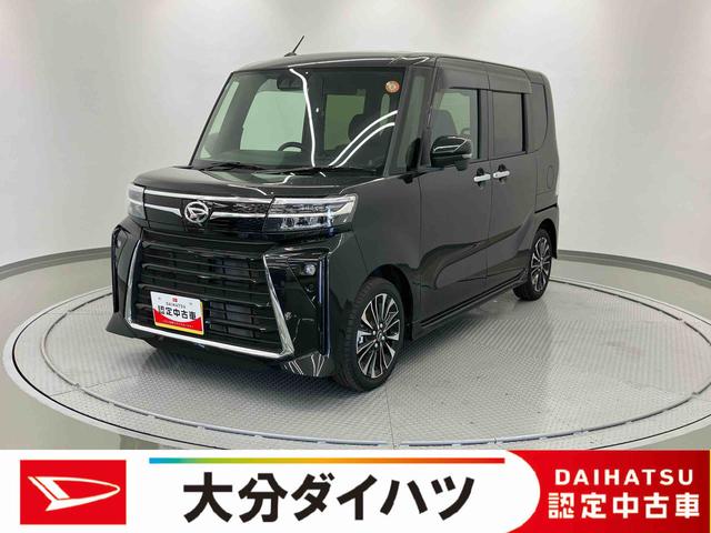 タントカスタムＲＳリミテッド　ワンオーナー走行距離無制限１２ヶ月保証付き　オートマチックハイビーム　ＢＴオーディオ　ＤＶＤ　イモビライザー　ＵＳＢ　車線逸脱警報　バックモニター　キーフリーシステム　前席シートヒーター　ＥＴＣ　ターボ　記録簿（大分県）の中古車