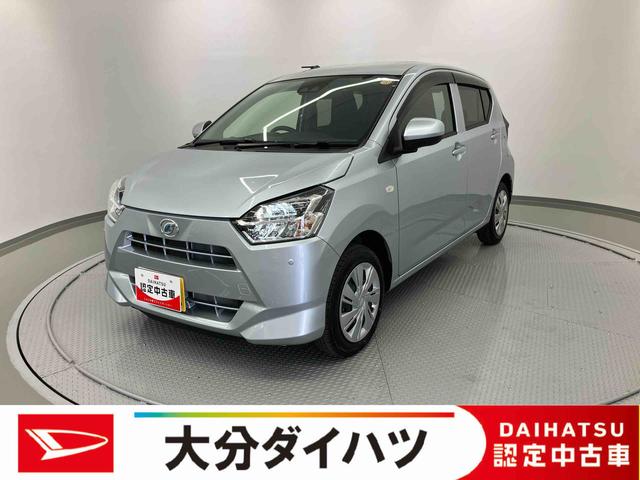ミライースＸ　ＳＡIII　ワンオーナー走行距離無制限１２ヶ月保証付き　衝突軽減ブレーキ搭載車　セキュリティ　アイドリングＳＴＯＰ　Ｗエアーバック　車線逸脱警告　Ｂカメラ　ＬＥＤランプ　オートハイビーム　キーレス　横滑り防止機能　１オーナー（大分県）の中古車