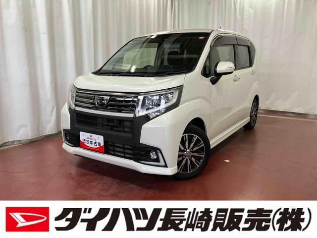 ムーヴカスタム　Ｘ　ハイパーＳＡII下取車　電動格納ミラー　ＴＶ　ナビ　バックカメラ　横滑り防止機能　記録簿　盗難防止システム　アイドリングストップ　ＤＶＤ　スマートキー　衝突安全ボディ　オートライト　エアバッグ　ブルートゥース（長崎県）の中古車