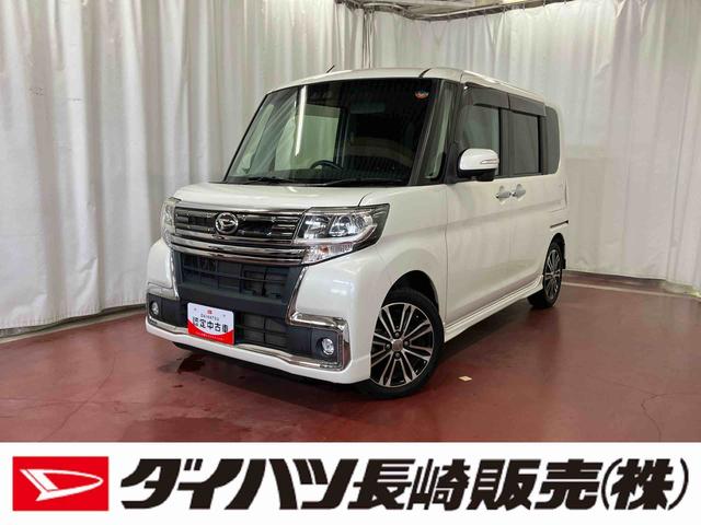 タントカスタムRS トップエディションSAIII下取車 ターボ 電動格納ミラー ブルートゥース メモリーナビ シートヒータ バックカメラ レーンアシスト 横滑り防止 LEDヘッドライト エアバッグ フルセグTV 記録簿有 衝突被害軽減システム(長崎県)の中古車