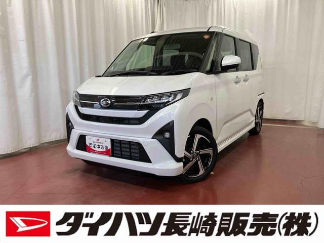 ムーヴＲＳ届出済未使用車　元展示車　スマートキー　１オーナー　ＬＥＤヘッドランプ　車線逸脱警報　禁煙車　ターボ　オートライト　オートマチックハイビーム　アイドリングストップ　ベンチシート　電動両側スライドドア（長崎県）の中古車