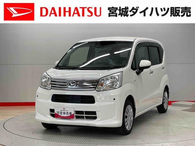 ムーヴＬ　ＳＡIII（宮城県）の中古車