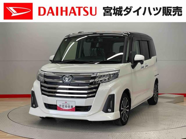 ルーミーカスタムＧ−Ｔ（宮城県）の中古車